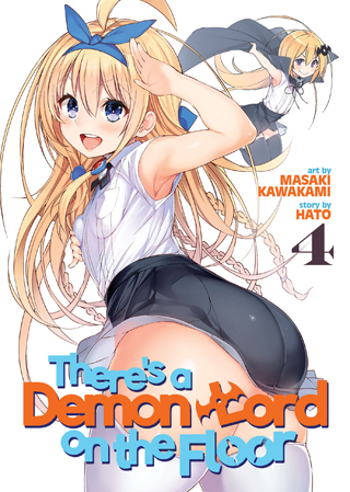 There’s a Demon Lord on the Floor Vol. 4 There’s a Demon Lord on the Floor Vol. 4